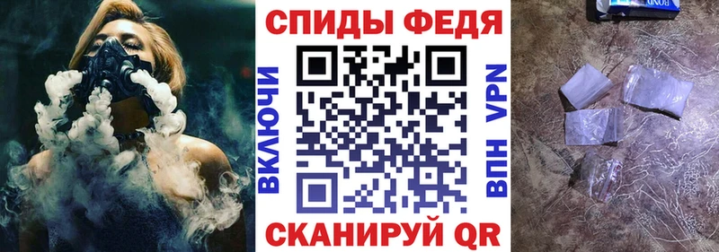 Amphetamine VHQ Свободный