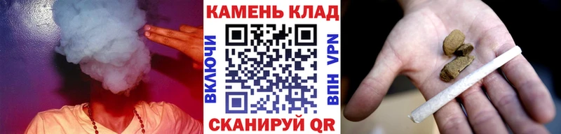 ГАШИШ Cannabis  Свободный 