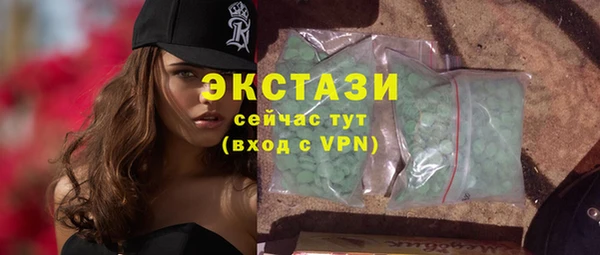 дмт Верея