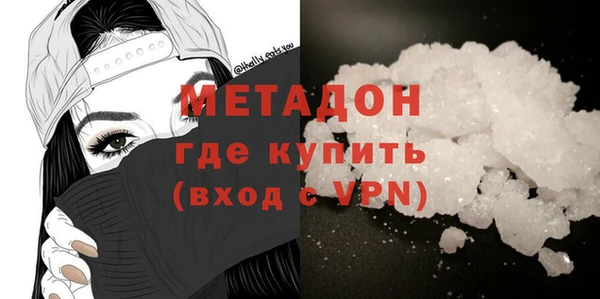 гашишное масло Верхний Тагил