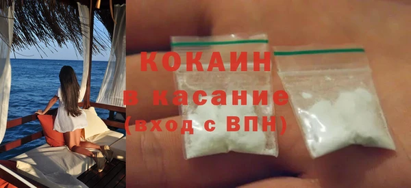 кокаин Семикаракорск