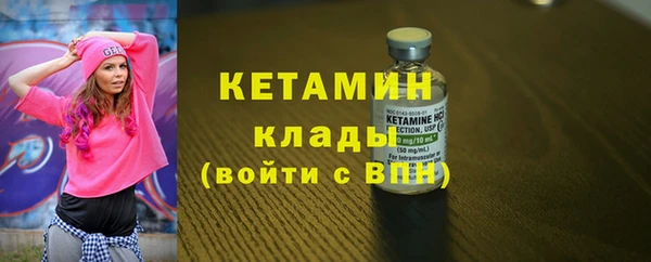 гашишное масло Верхний Тагил
