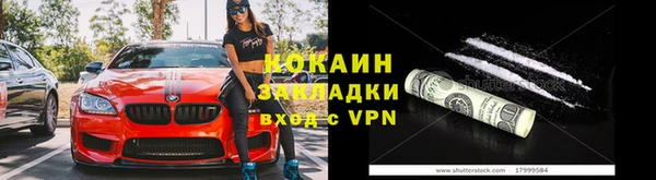 дмт Верея