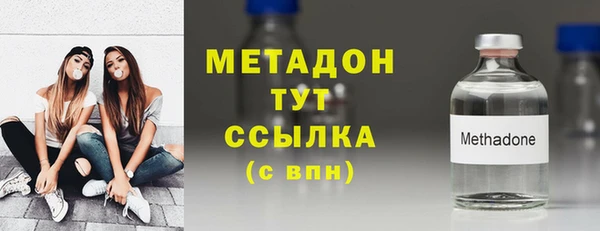 гашишное масло Верхний Тагил