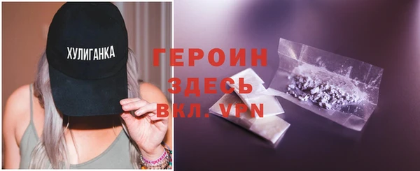 дмт Верея
