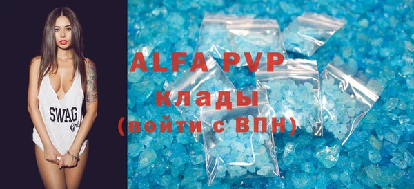 кокаин колумбия Семилуки