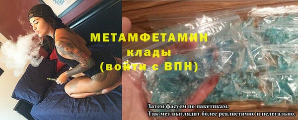 дмт Верея
