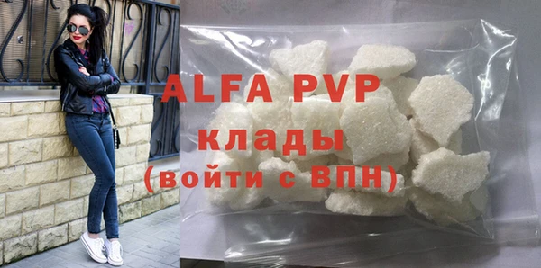 эйфоретик Верхнеуральск