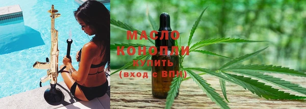 mdpv Сатка