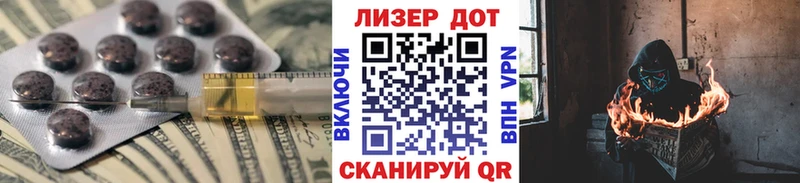 наркота даркнет наркотические препараты Лсд 25 экстази кислота Свободный ОМГ ОМГ рабочий сайт