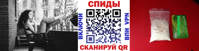 МЕТАМФЕТАМИН кристалл  MEGA как войти  Свободный 